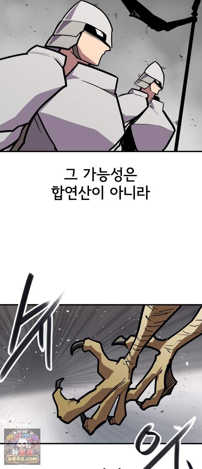 원타이머 035-1 60