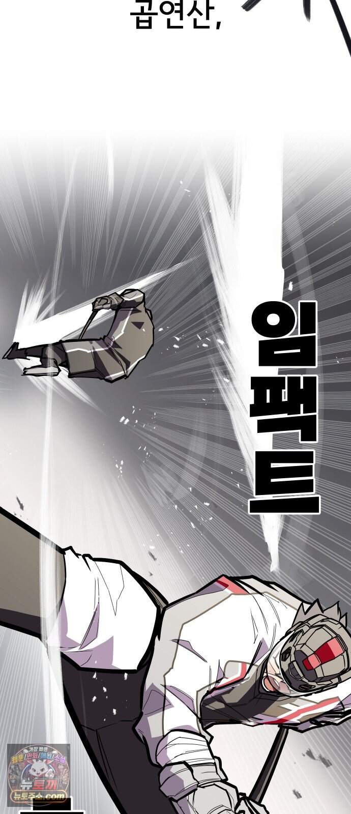 원타이머 035-1 61