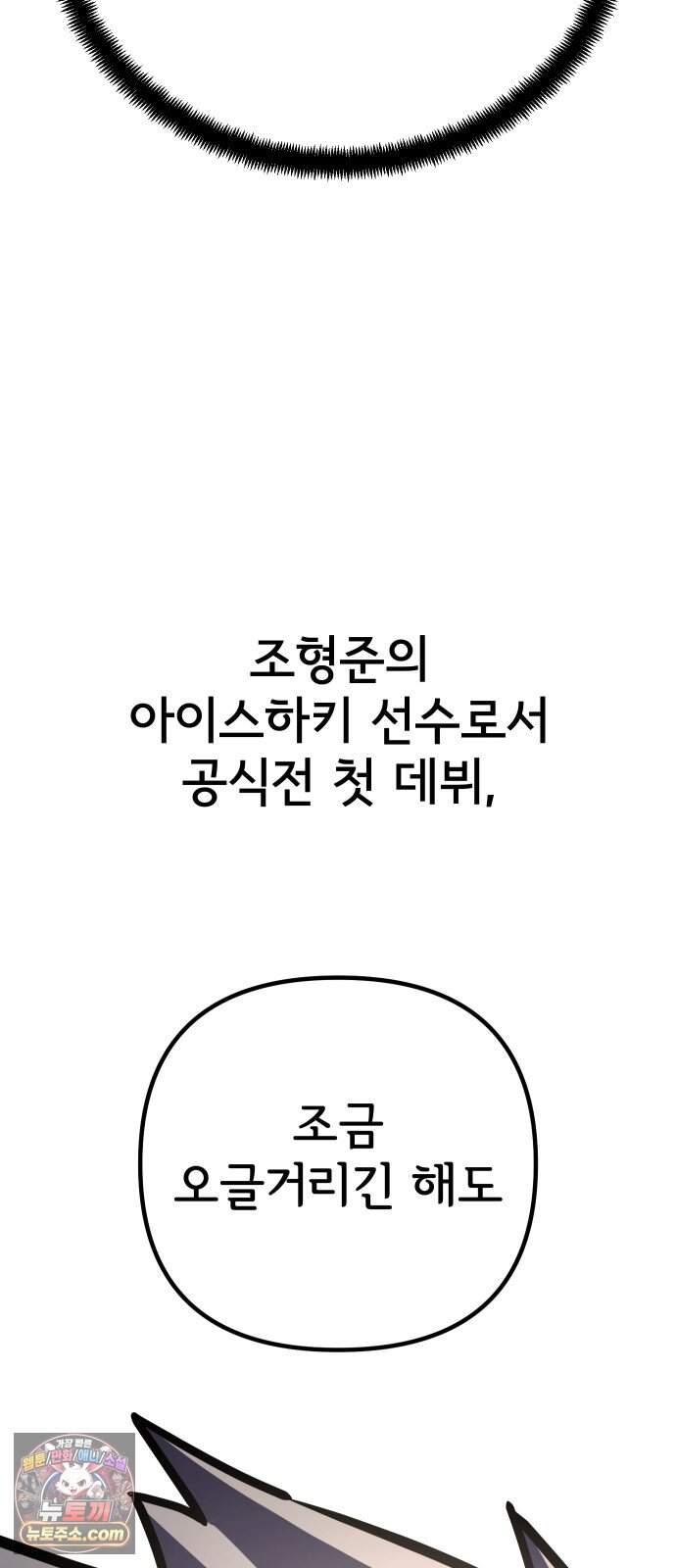 원타이머 035-1 64