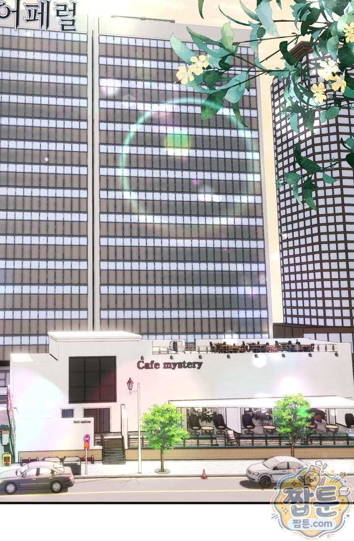 더티 어프로치 7화 67