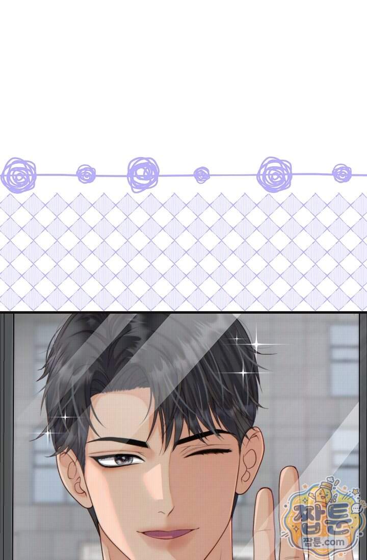 더티 어프로치 7화 76