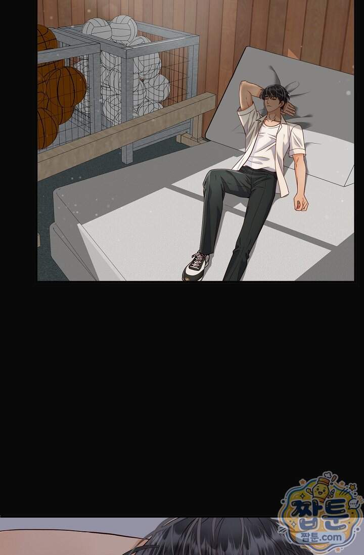 더티 어프로치 12화 13
