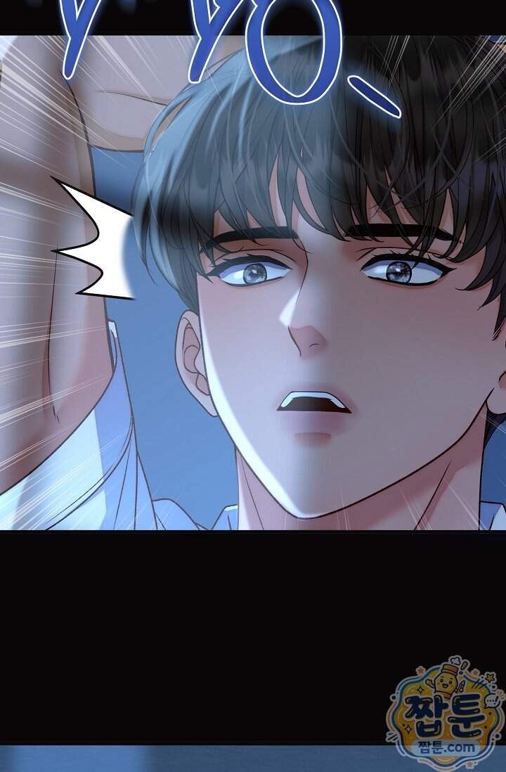 더티 어프로치 12화 16