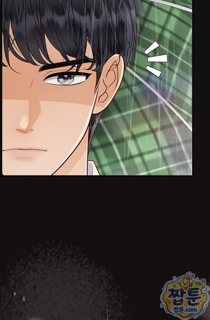더티 어프로치 12화 29