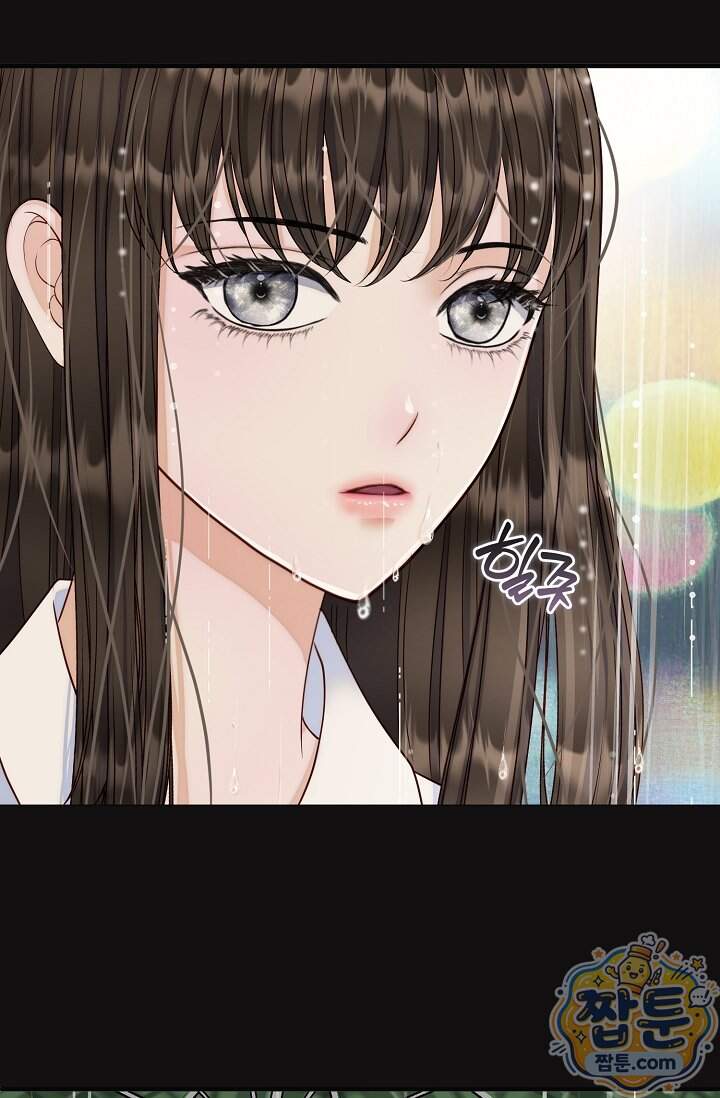 더티 어프로치 12화 39