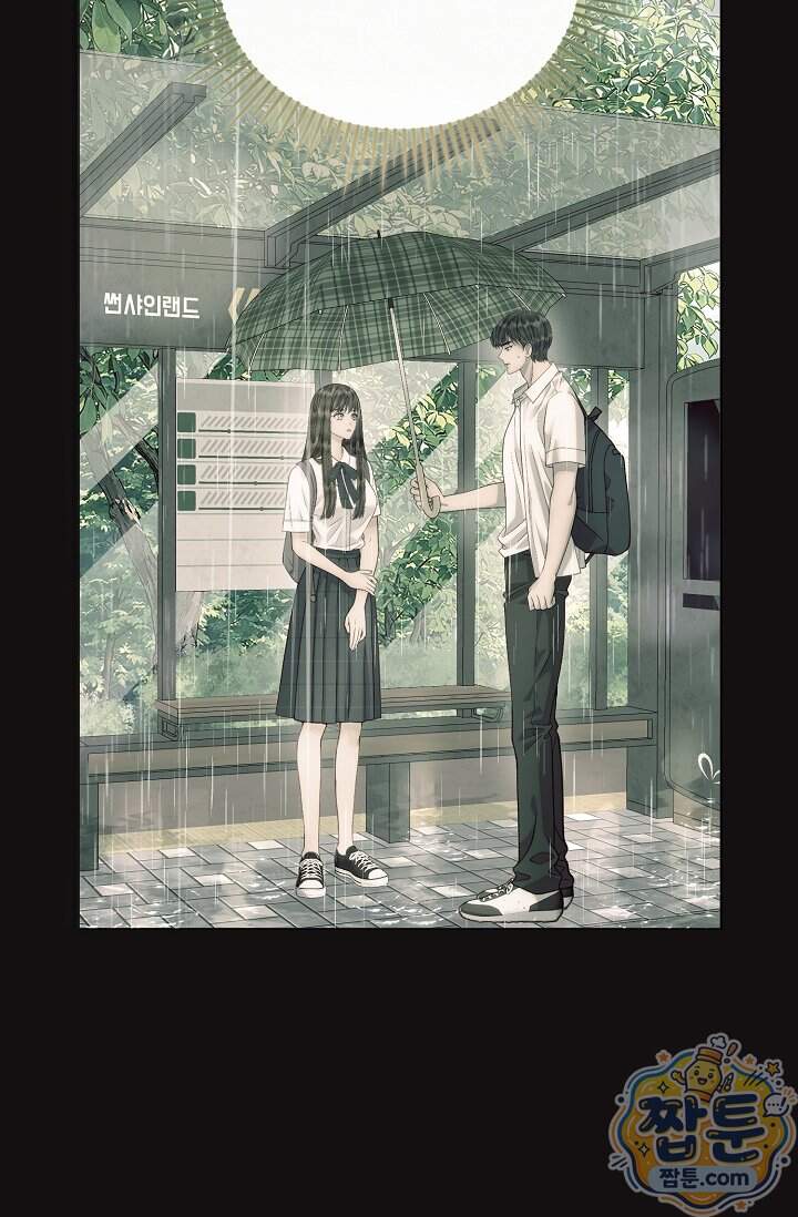 더티 어프로치 12화 55