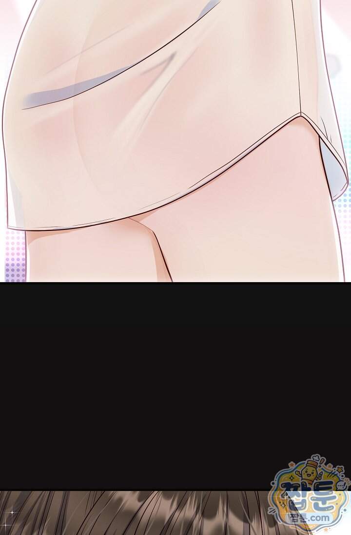 더티 어프로치 12화 61