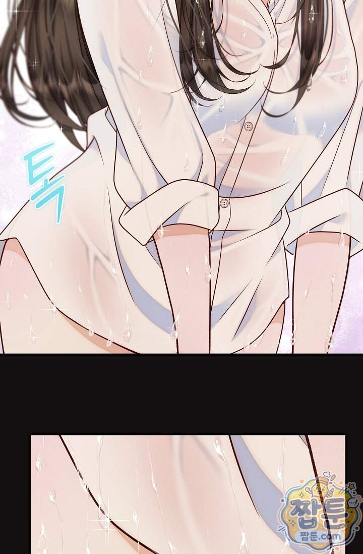 더티 어프로치 12화 65