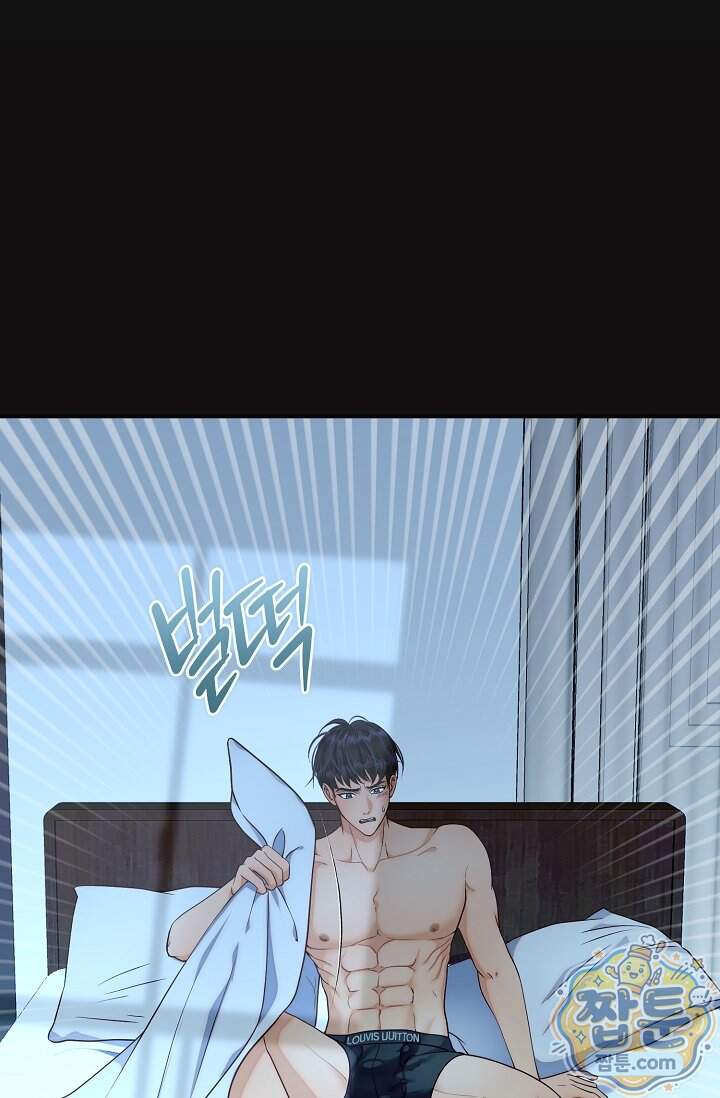 더티 어프로치 12화 69