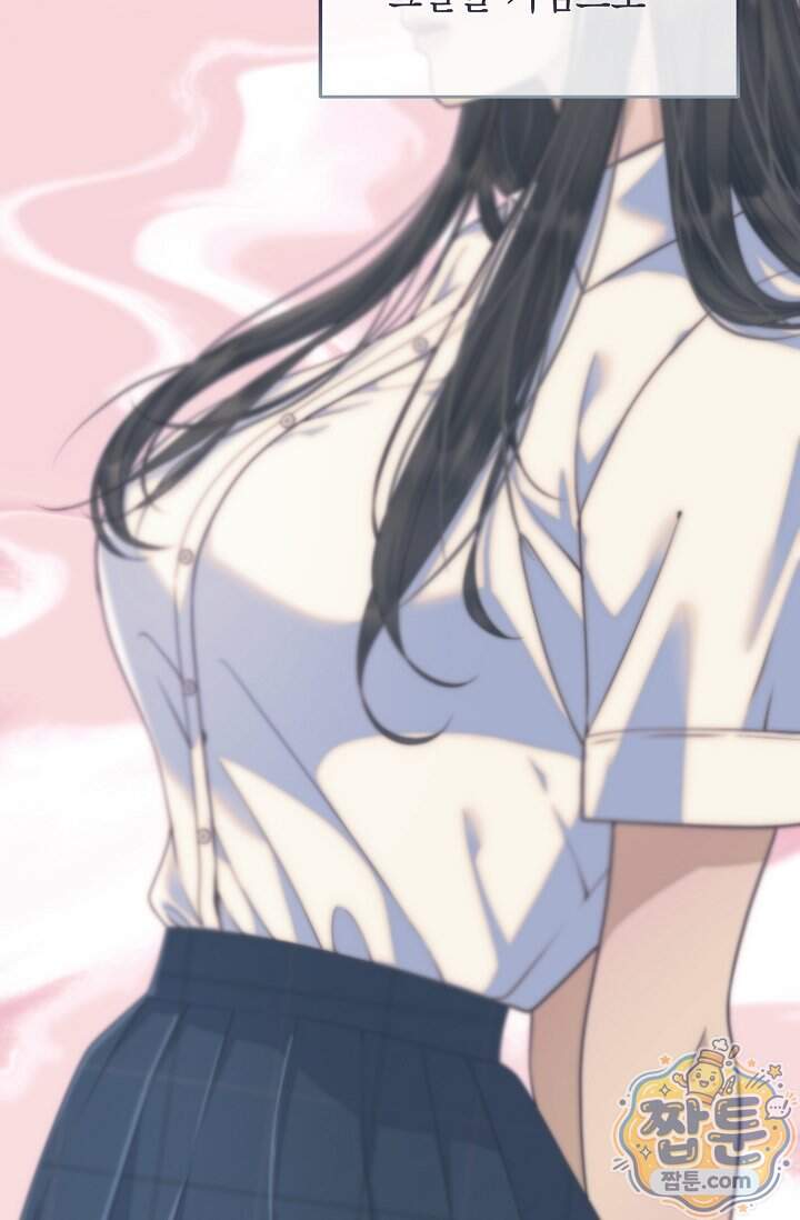 더티 어프로치 12화 75