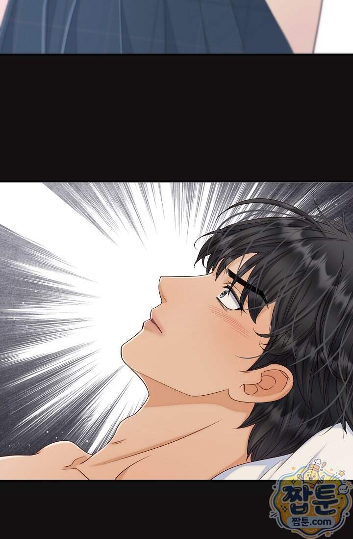 더티 어프로치 12화 76
