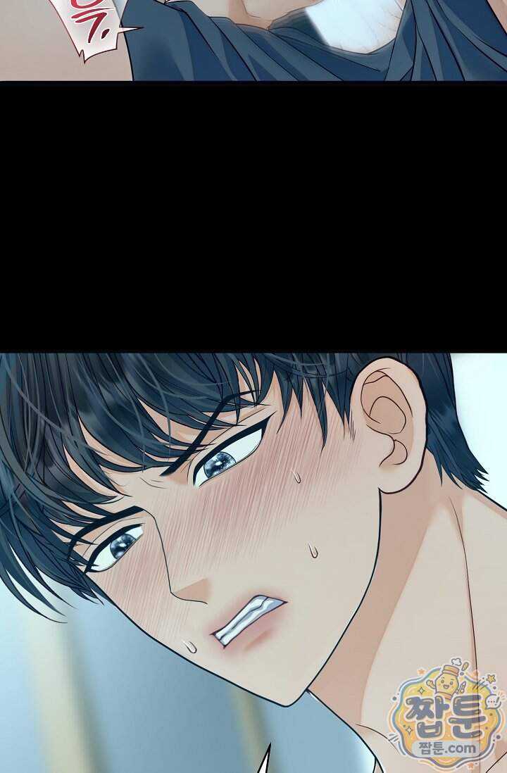 더티 어프로치 12화 89