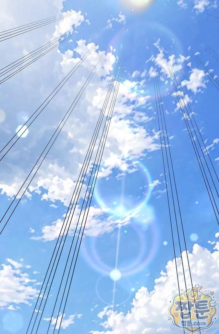 더티 어프로치 15화 6