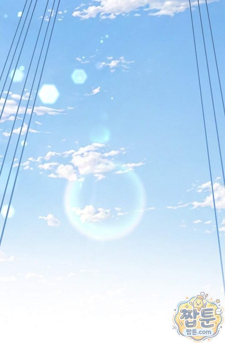 더티 어프로치 15화 7
