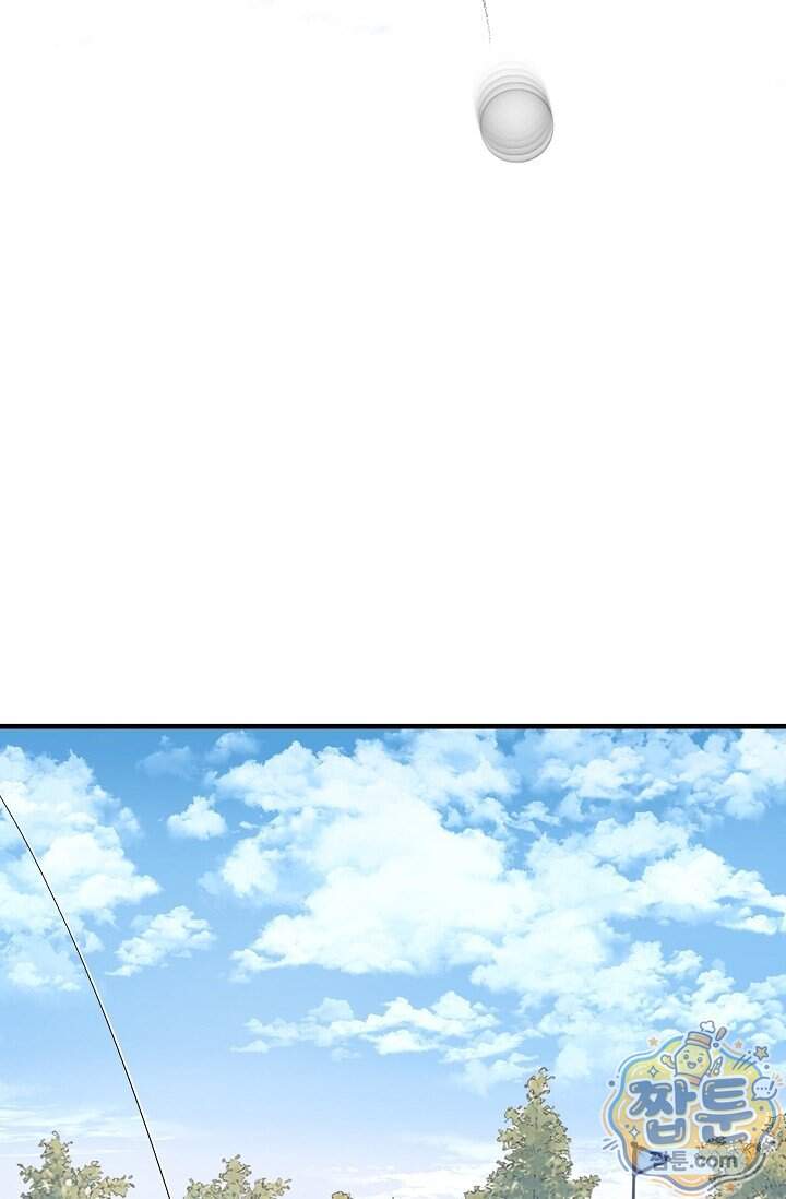 더티 어프로치 15화 10