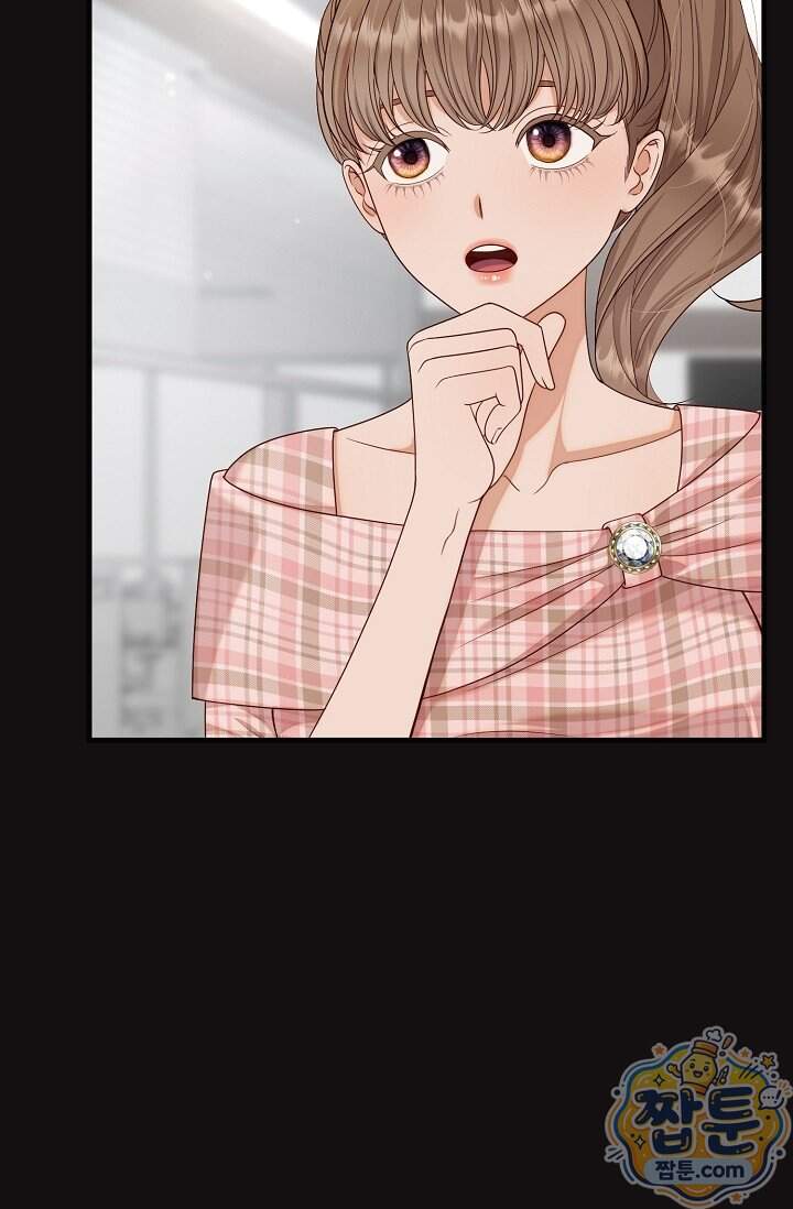 더티 어프로치 15화 35