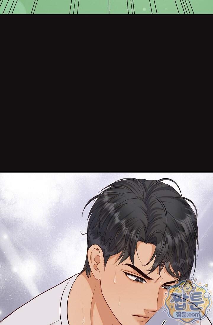 더티 어프로치 15화 46