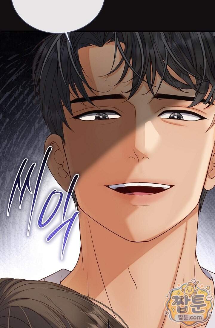 더티 어프로치 15화 67
