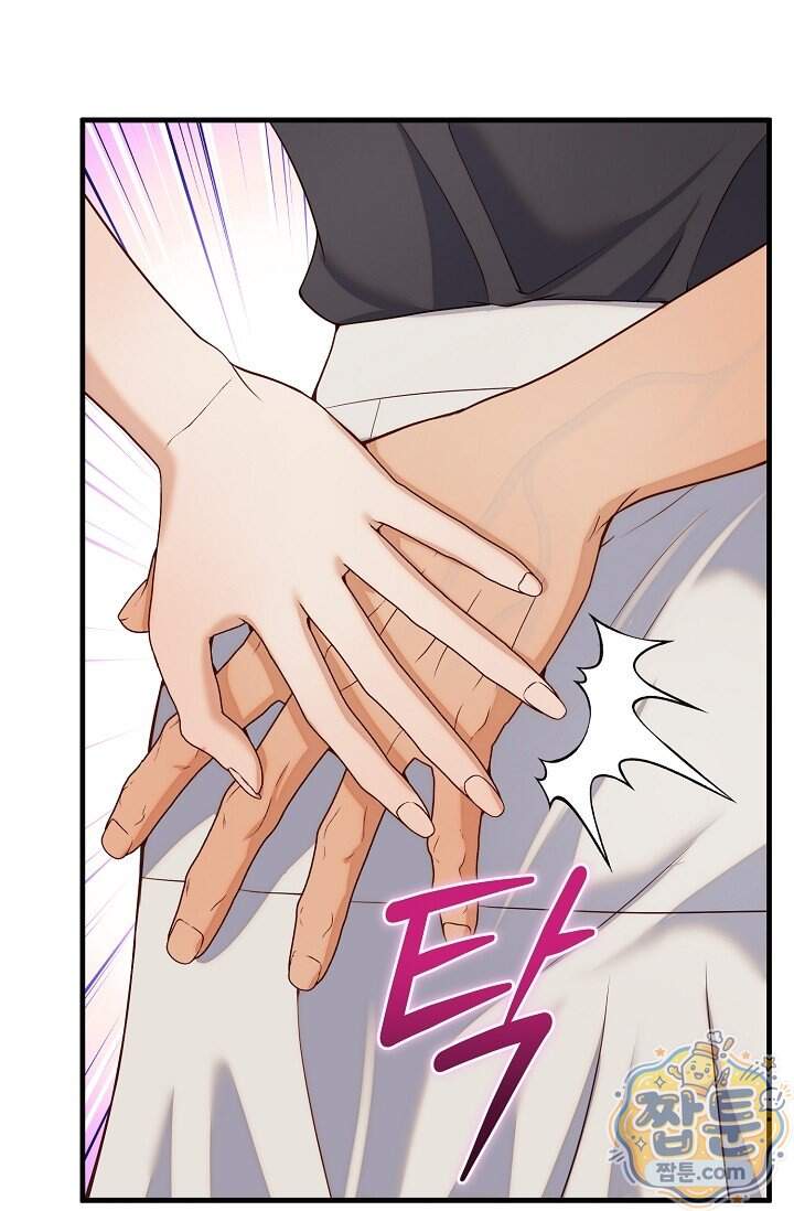 더티 어프로치 15화 82