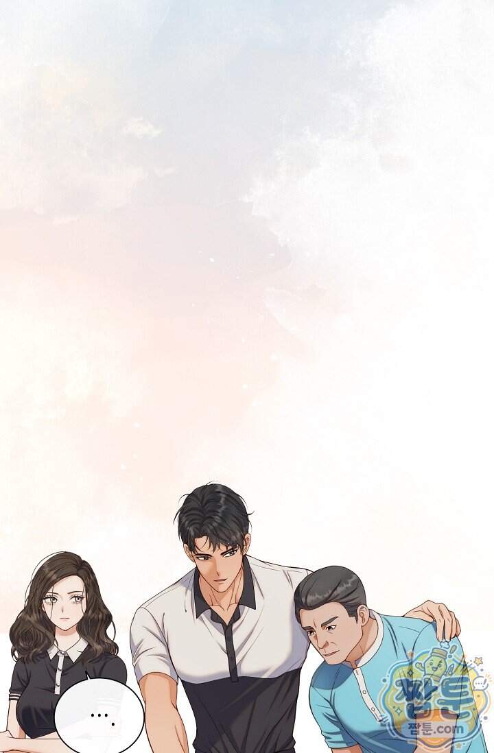더티 어프로치 15화 89