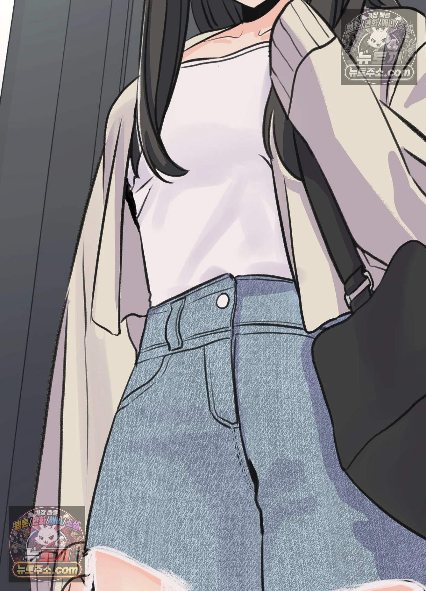 집사가 되어줘 43화 7