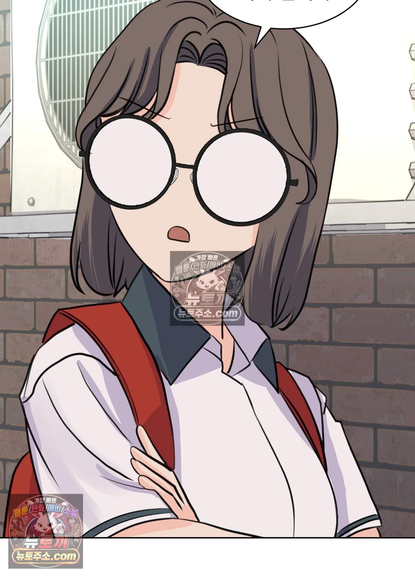 집사가 되어줘 43화 76