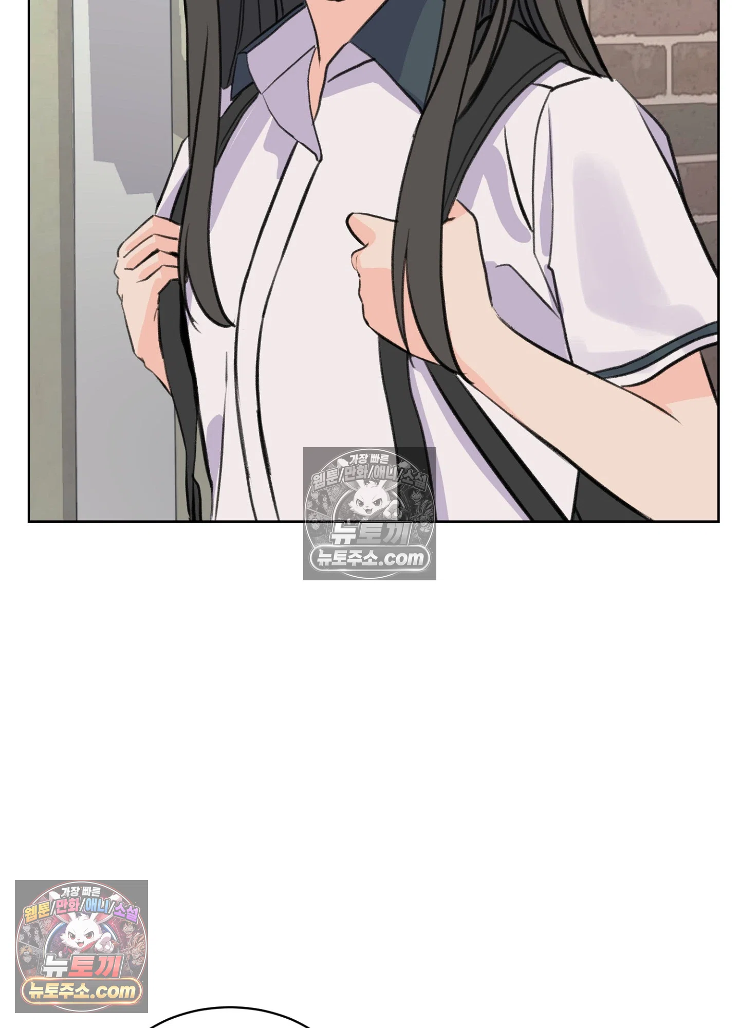 집사가 되어줘 43화 82