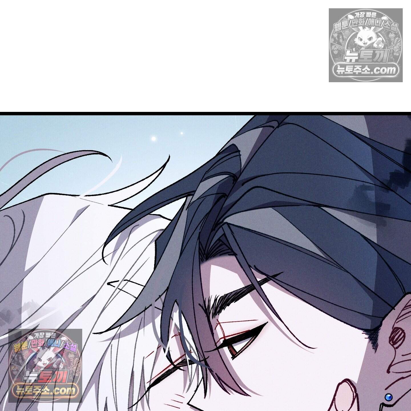 블루 네임 프레셔 36화 23