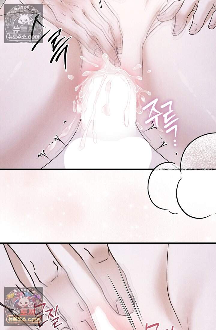 뒷골목 블루스 38화 11