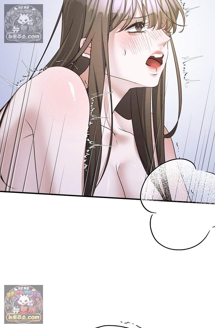 뒷골목 블루스 38화 13