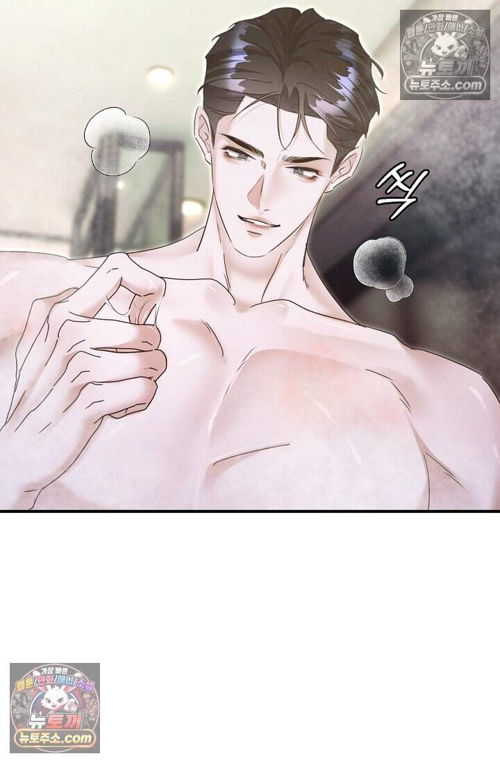 뒷골목 블루스 38화 17