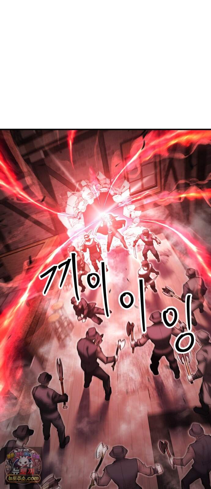 장인의 거리 26. 군인과 몽상가 6