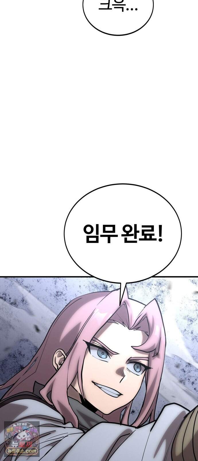 장인의 거리 26. 군인과 몽상가 12