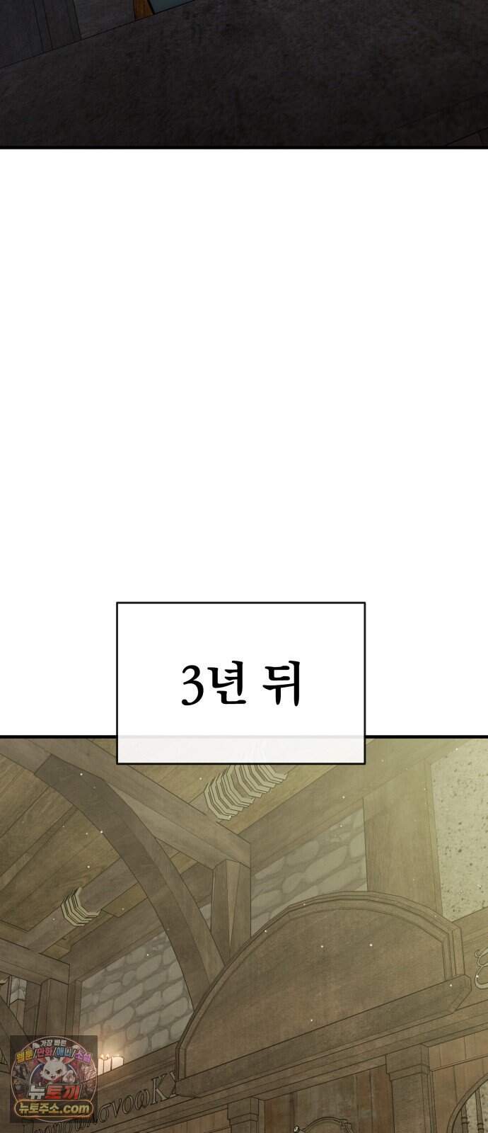 장인의 거리 26. 군인과 몽상가 47