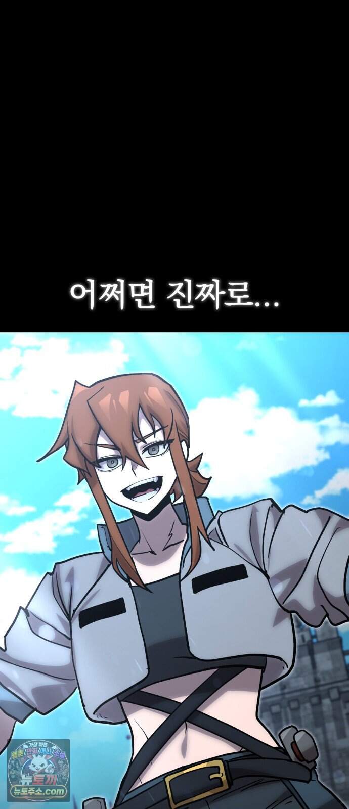 장인의 거리 26. 군인과 몽상가 69