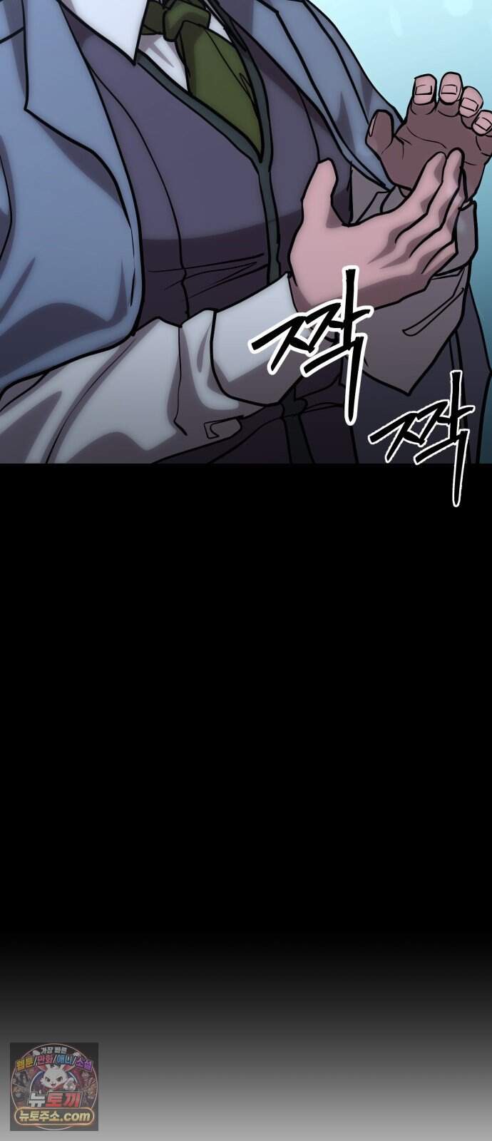 장인의 거리 26. 군인과 몽상가 71
