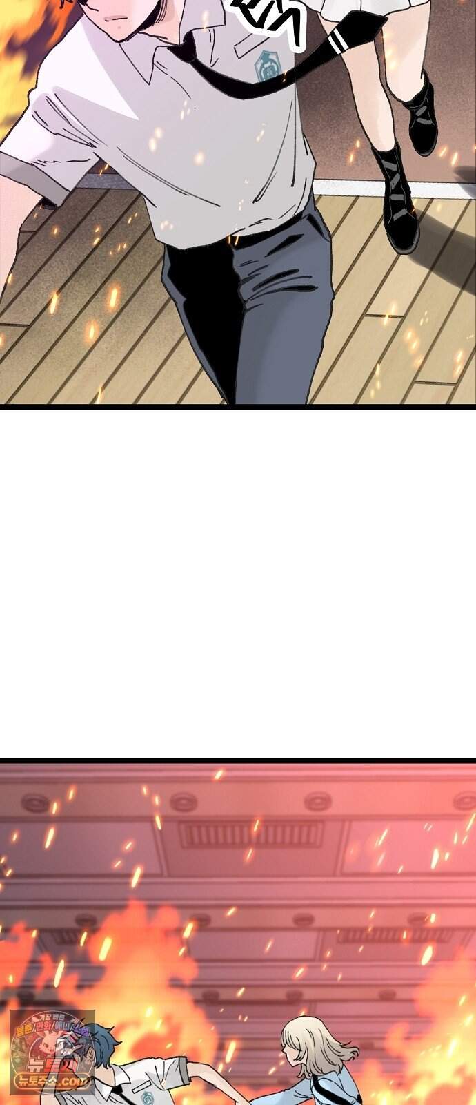 말없는 전학생 66화 9