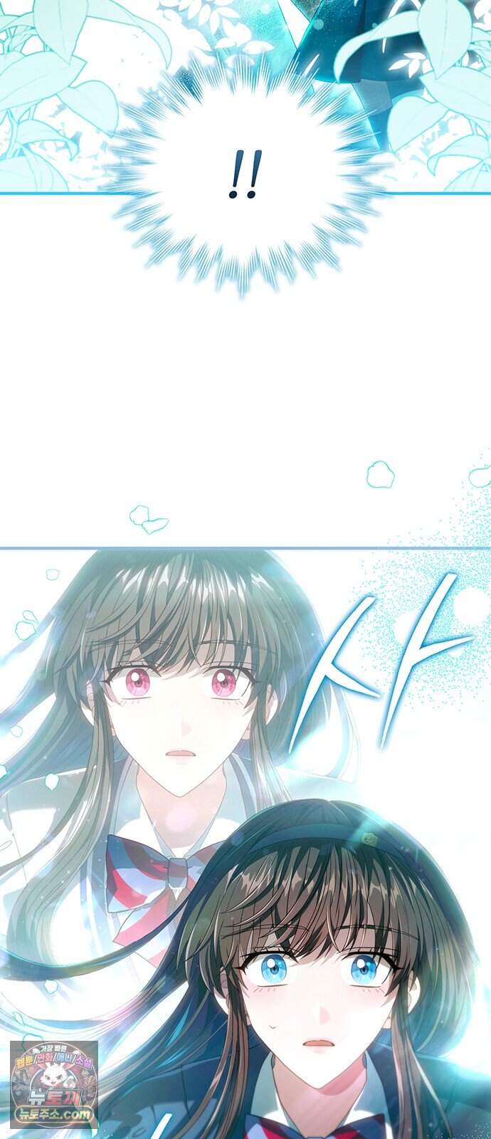 DARK MOON: 두 개의 달 42화 6