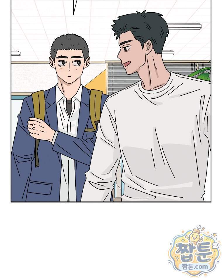 오늘 메뉴 추천 좀! 4화 40