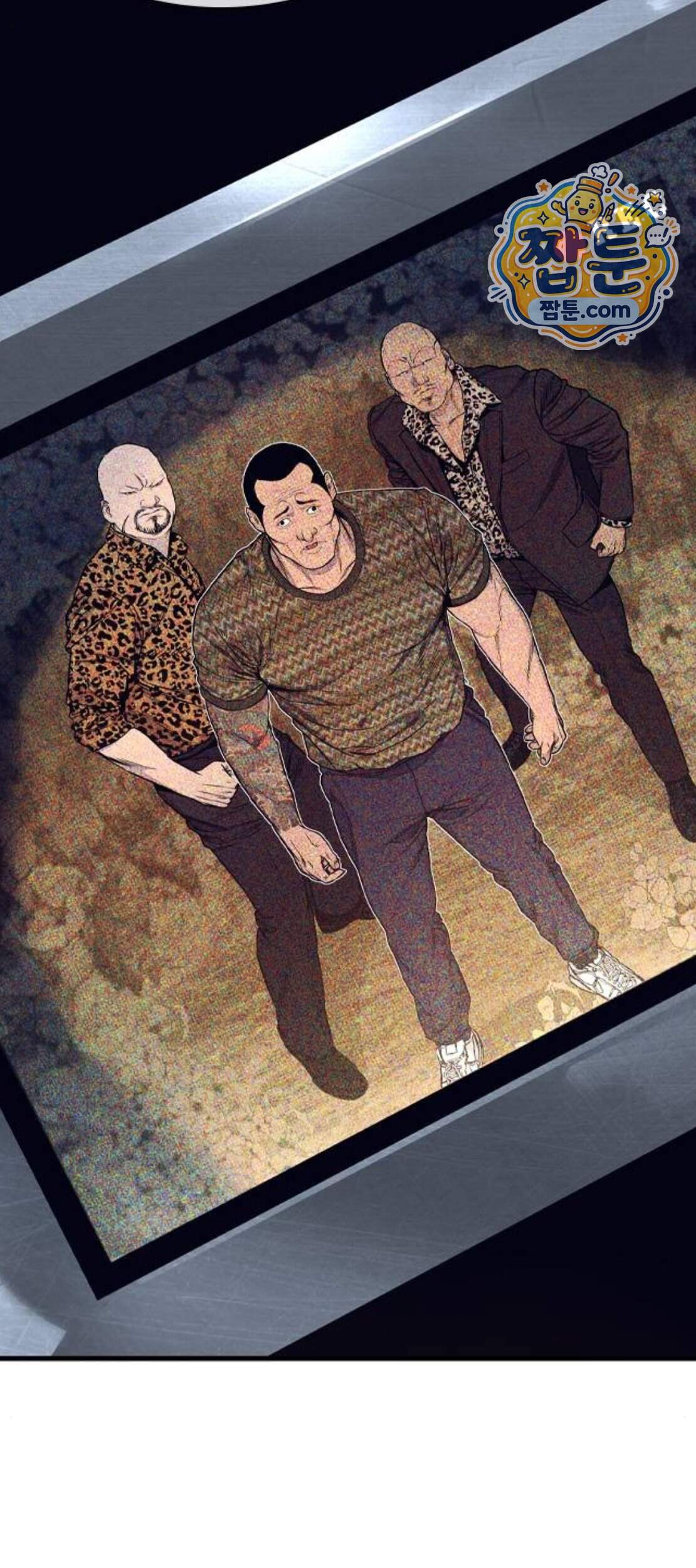 범죄도시0 29화 119