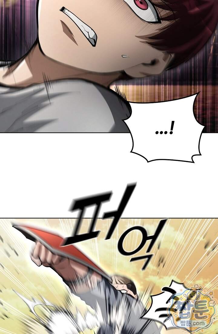 죽지 않는 천재 창잡이 30화 84