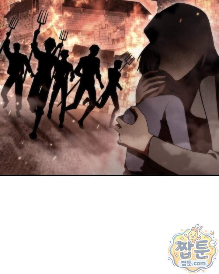 공작가의 역대급 신동 62화 110