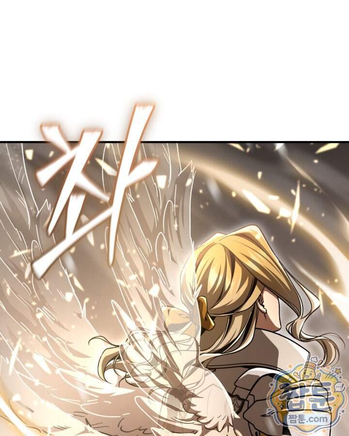공작가의 역대급 신동 62화 128