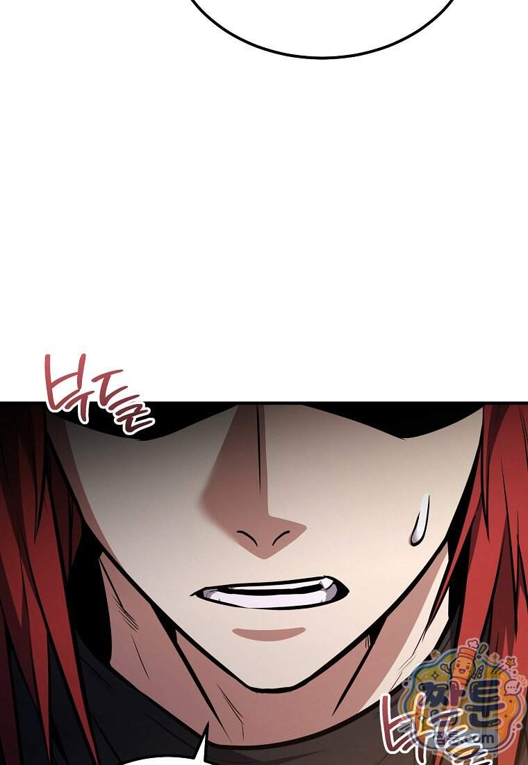 영웅, 회귀하다 168화 44