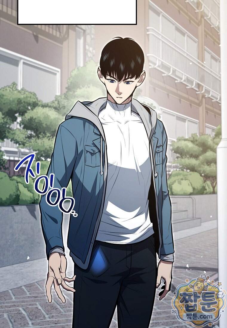 영웅, 회귀하다 168화 87