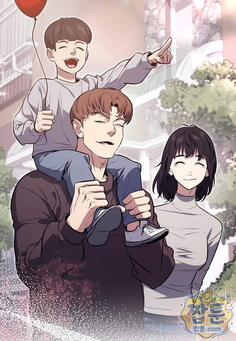 영웅, 회귀하다 168화 94