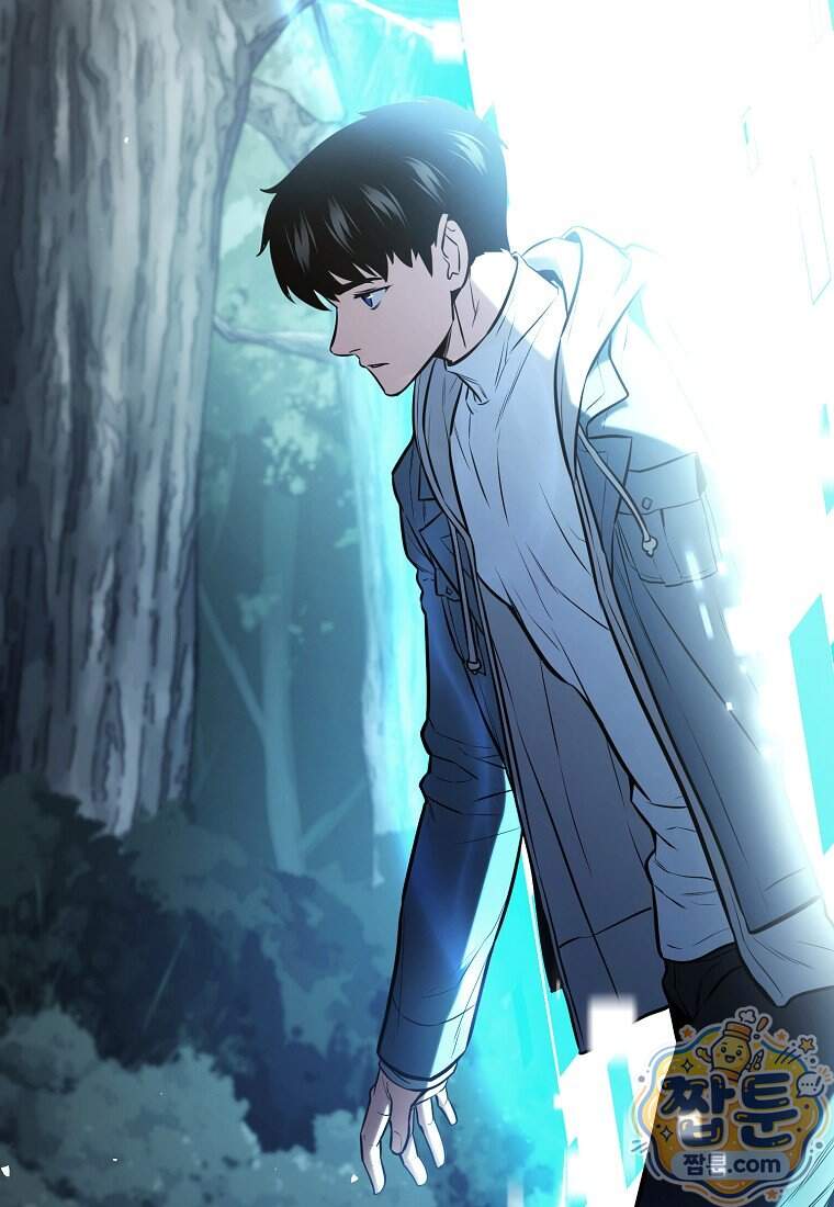 영웅, 회귀하다 168화 104
