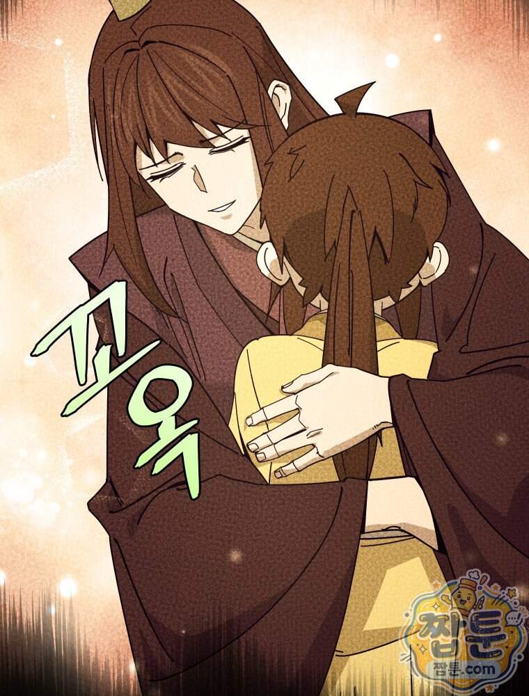 신마의선 88화 68