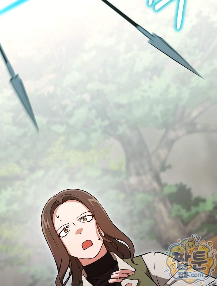 개념 잡는 마법 천재 61화 140