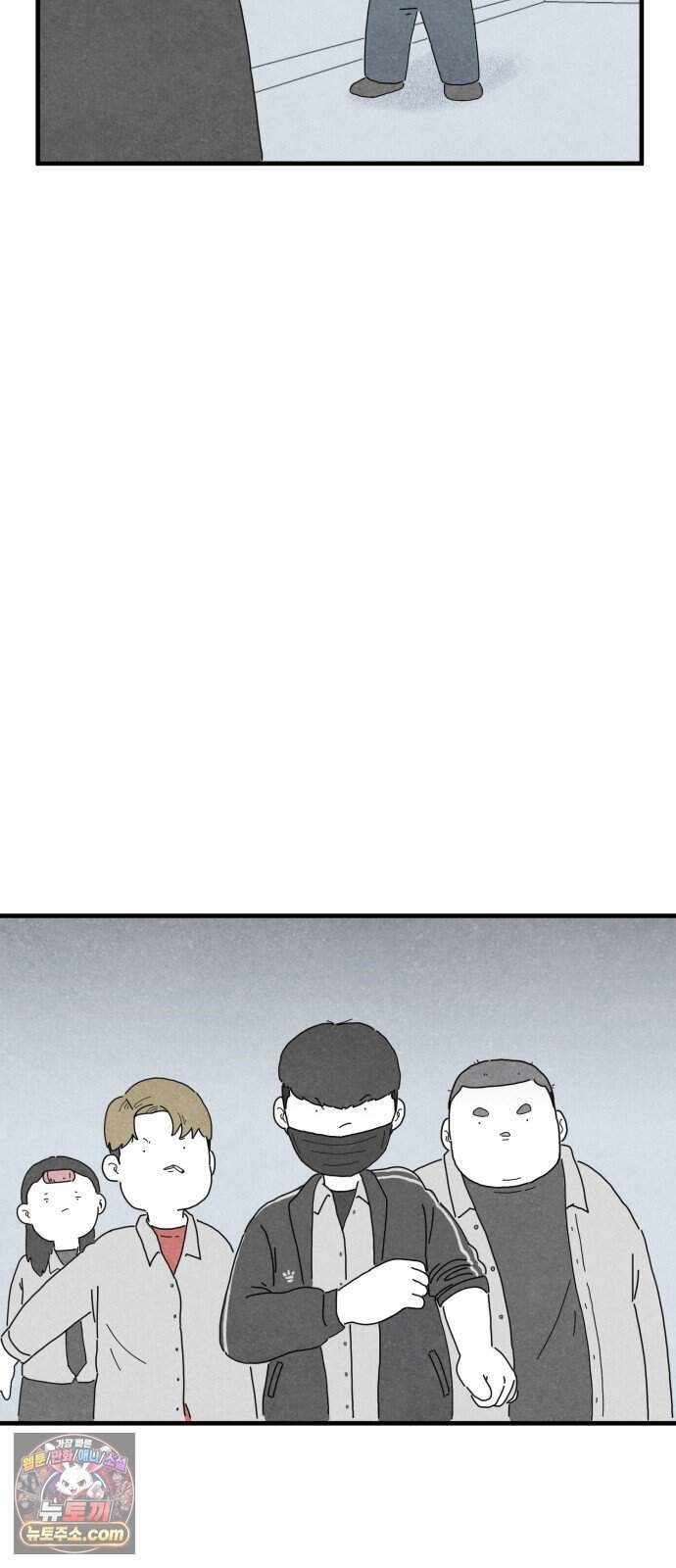 살인 알고리즘 4화 15